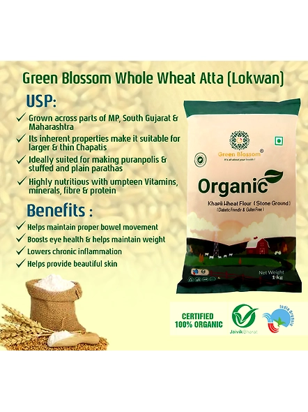 Organic Whole Wheat Flour (Lokwan) - 1 Kg