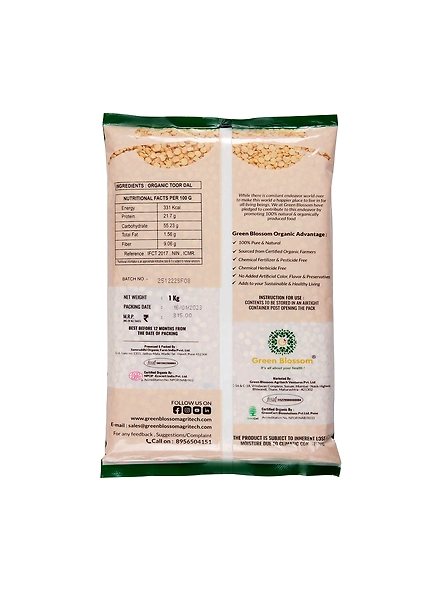 Organic Toor Dal /Arhar Dal  -- 1Kg 