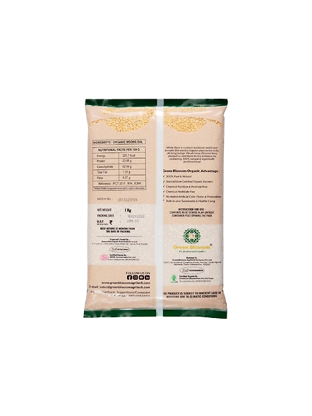 Organic Moong Dal  - 1 Kg