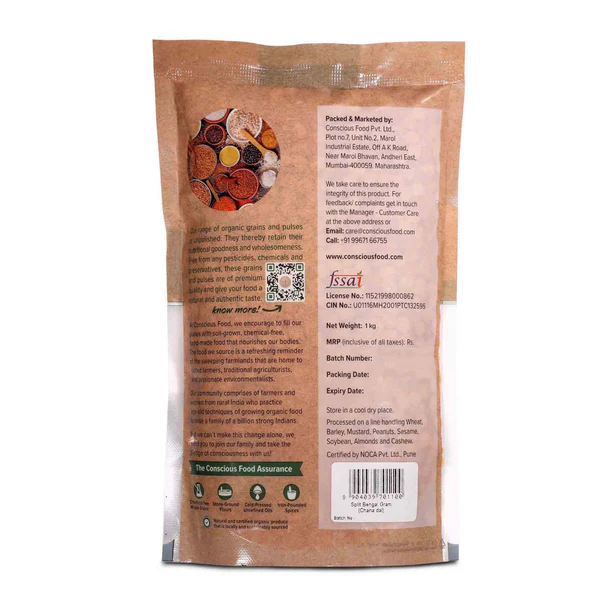 Chana Dal / Split Bengal Gram - 1 Kg