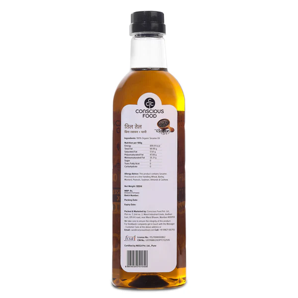 Sesame Oil - 500 ml