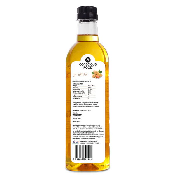 Peanut/Groundnut Oil - 500 ml