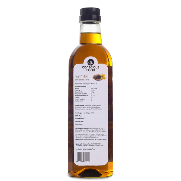 Mustard Oil - 1 L