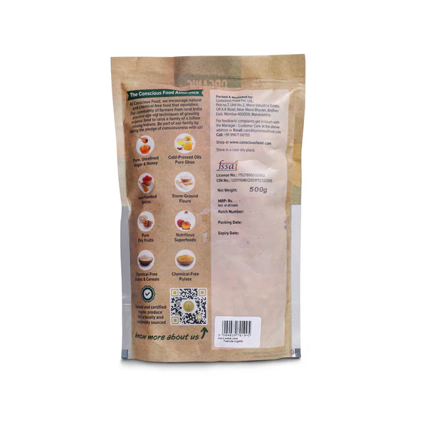 Whole Peanuts - 500 gm