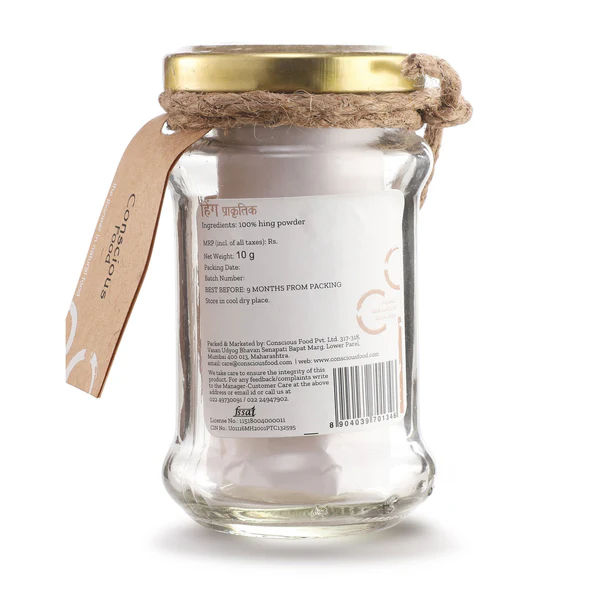 Hing / Asafoetida  - 10 Gm