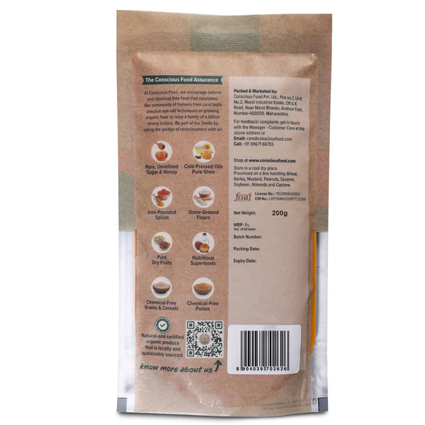 Haldi / Turmeric Powder - 200 gm