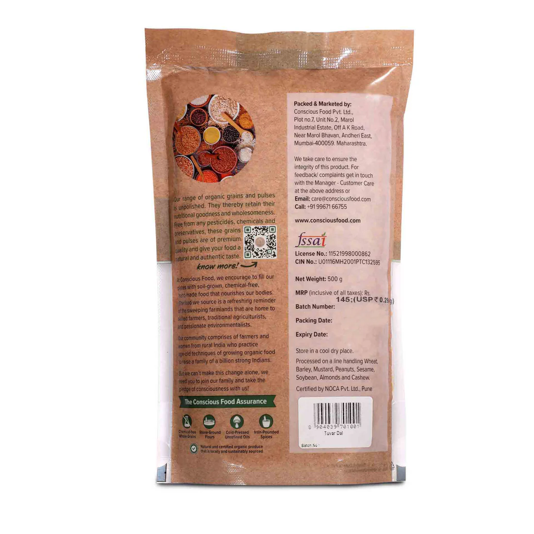 Tuvar Dal / Pigeon Pea - 500 Gm