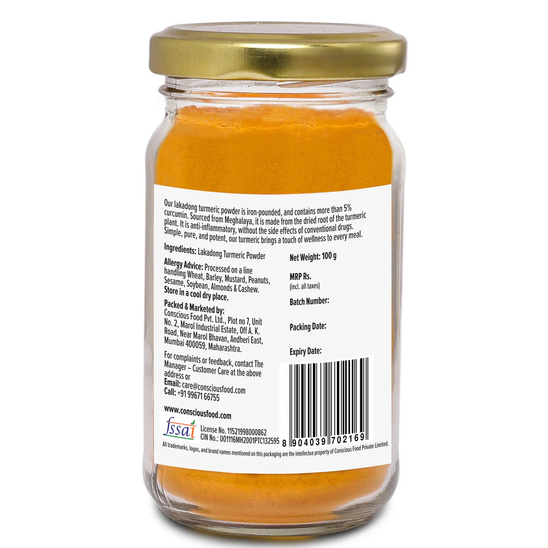 Lakadong Turmeric Powder 100 Gm