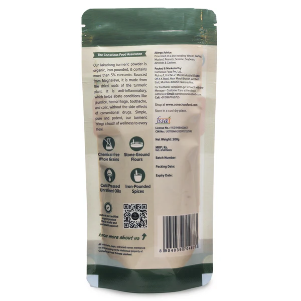 Lakadong Turmeric Powder 100 Gm