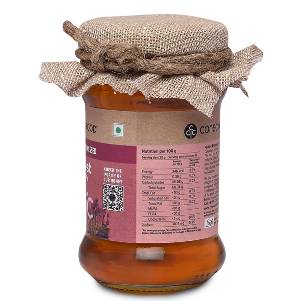 Wild Forest Honey - 200 Gm