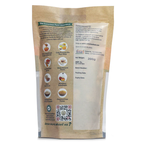 Imli / Tamarind  - 200g