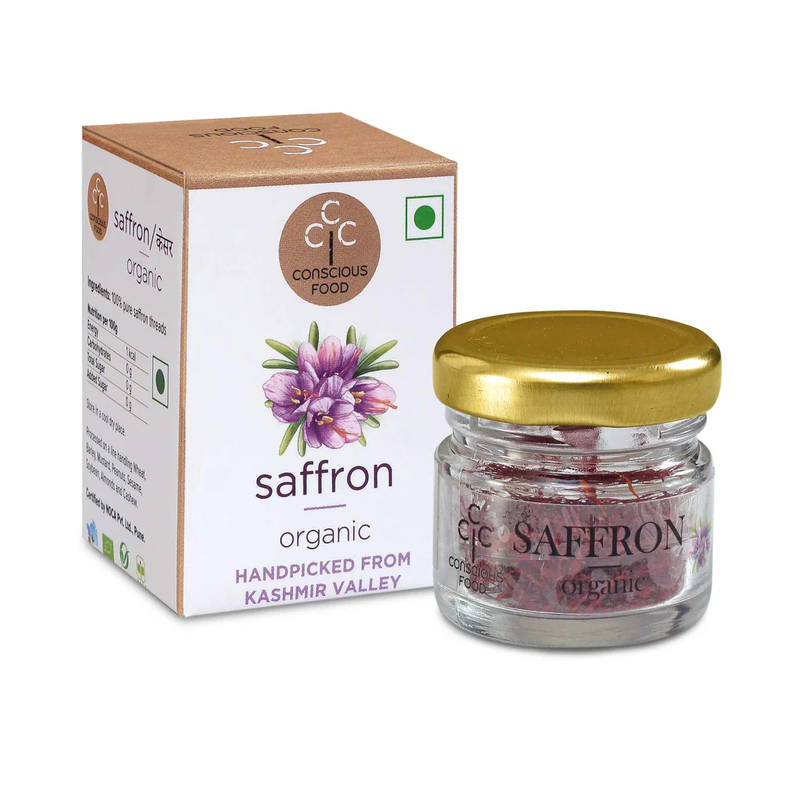 Saffron - 1g