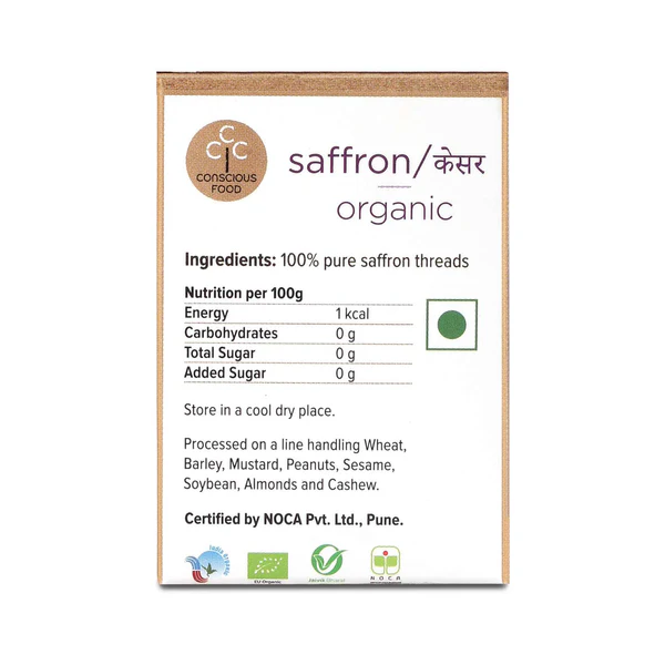 Saffron  - 1g