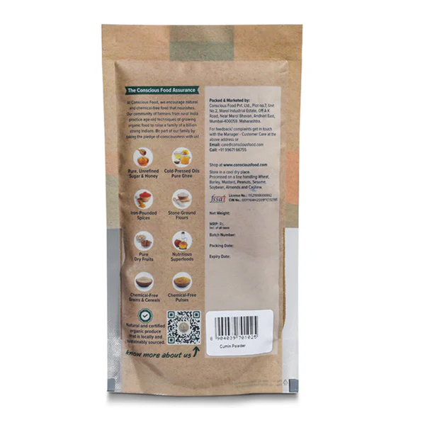 Jeera Powder / Cumin Powder - 100 gm