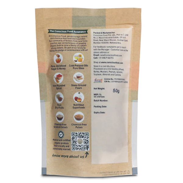 Lavang / Clove  - 50g