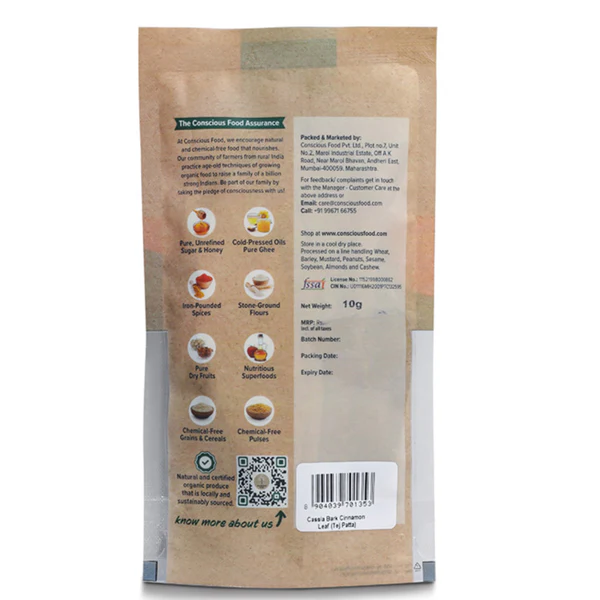 Kaali Mirch / Black Pepper  - 100g