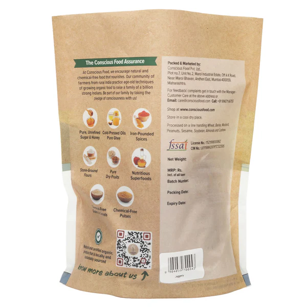 Sugarcane Jaggery/Gur - 925g
