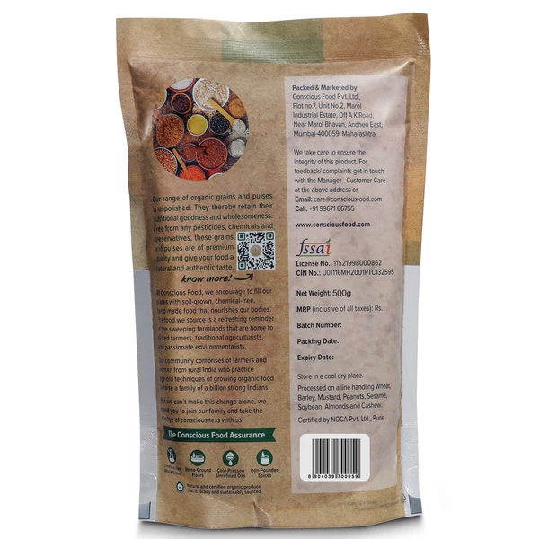 Jaggery Powder/Golden Sugar - 500 Gm