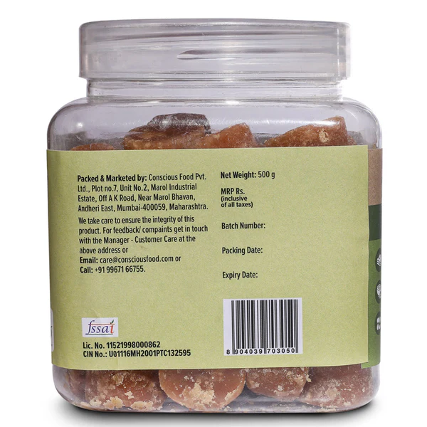 Jaggery Cubes  - 500 Gm