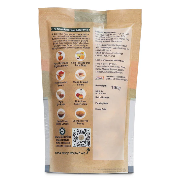 Chia Seeds - 340g