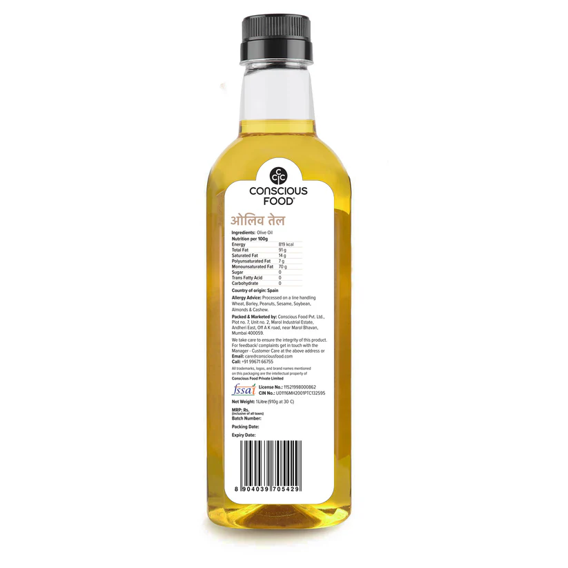 Conscious Food Olive Oil - 1 L