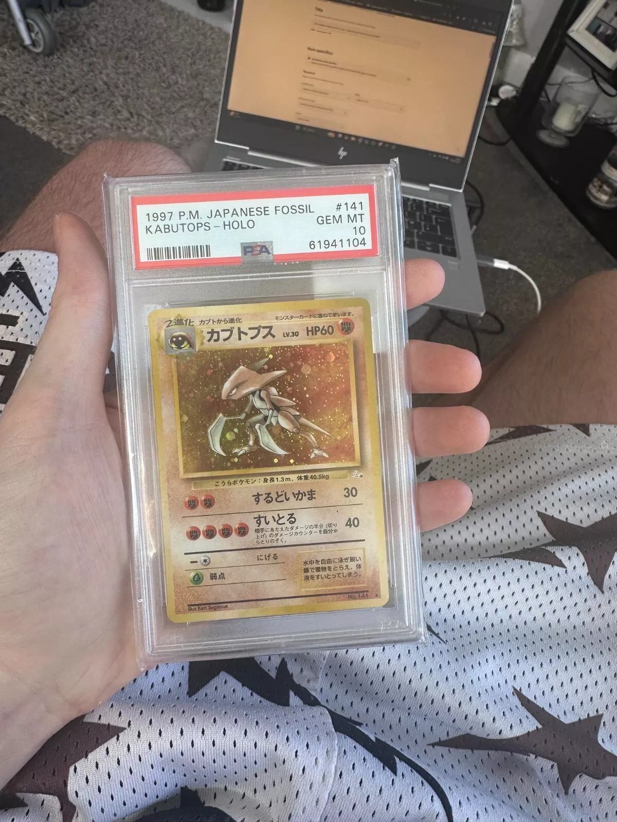 1997 Pokémon Mystery of the Fossil – Kabutops #141 Holo | PSA 10 GEM MINT