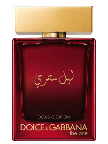 Inspired By The One Mysterious Night by Dolce & Gabbana