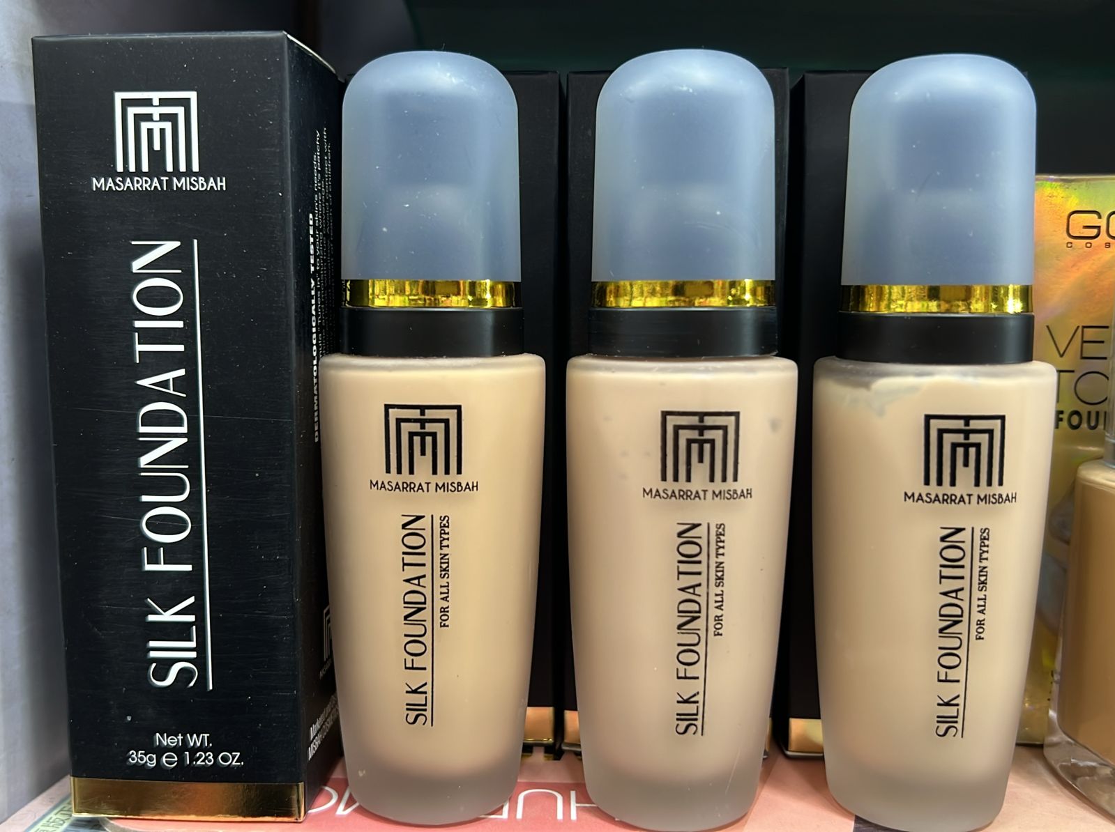 Musarrat Misbah Silk Foundation