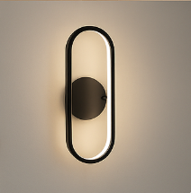 Modern Wall Sconce Light