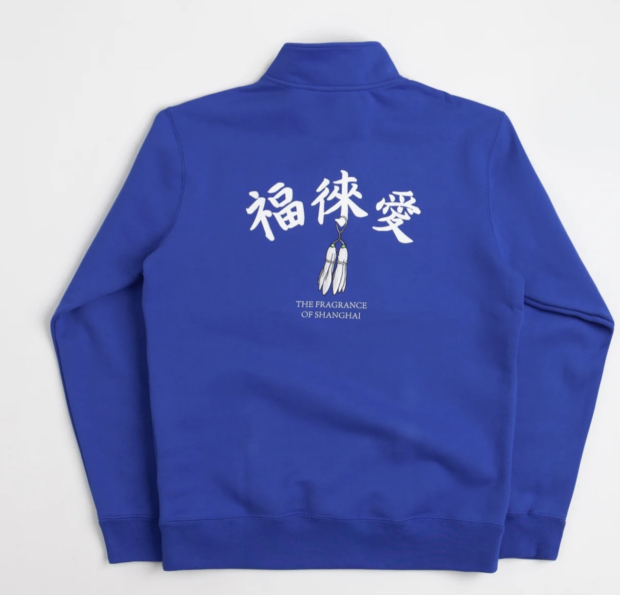Nike SB x Fly Streetwear 1/2 Zip Fleece