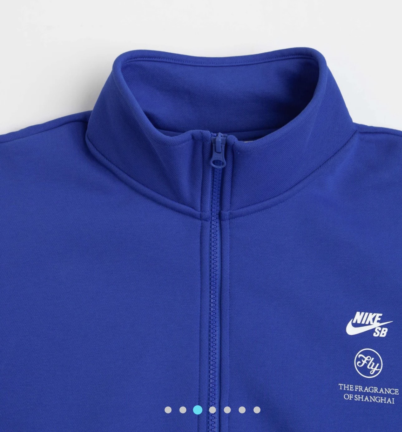 Nike SB x Fly Streetwear 1/2 Zip Fleece