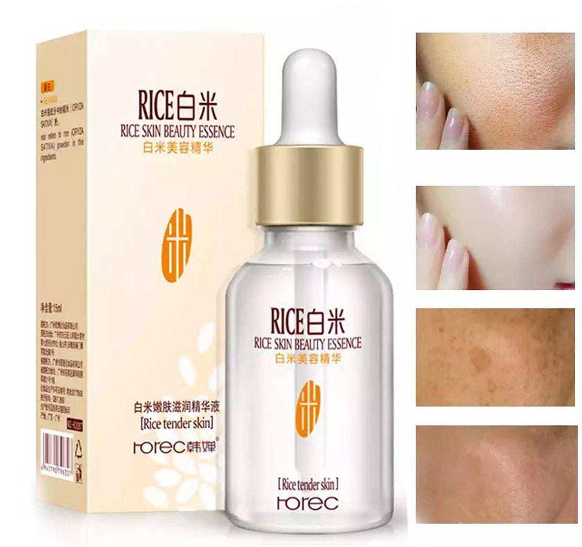 Rice Skin Beauty Essence