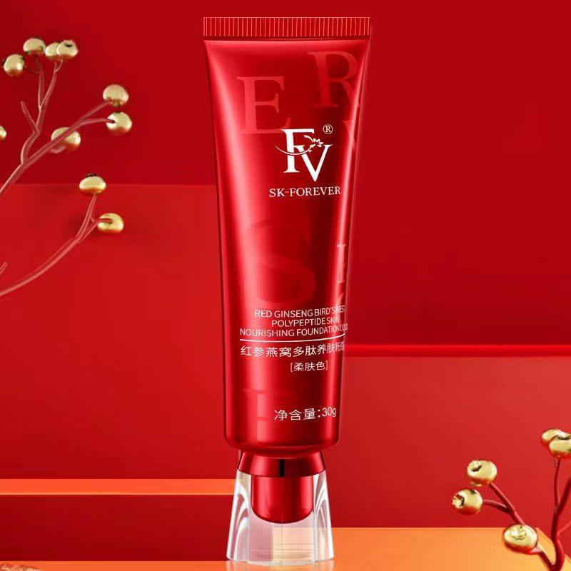 Medium Coverage liquid foundation