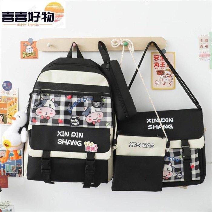 4 pc Backpack school bag set