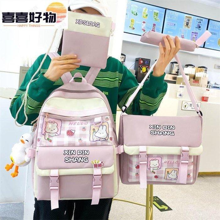 4 pc Backpack school bag set
