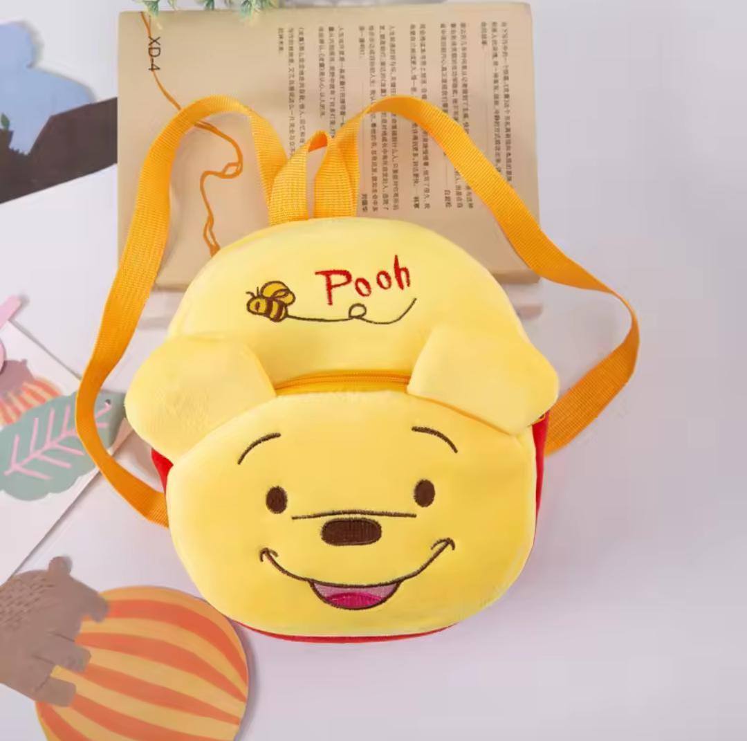 Kids bage
