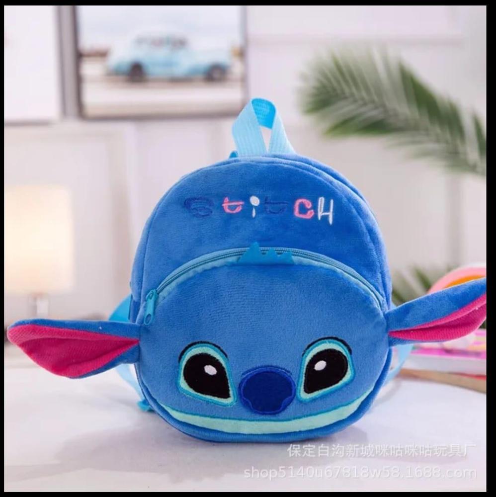 Kids bage