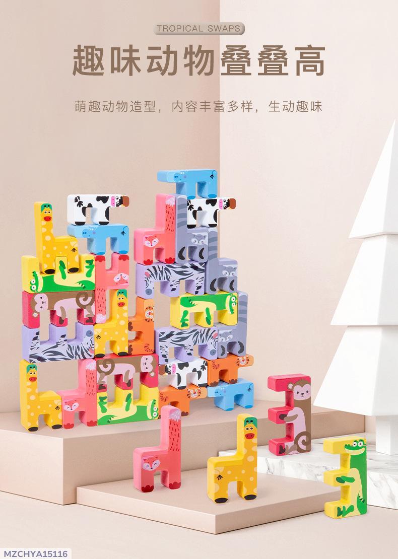 Space Adventure Building Blocks