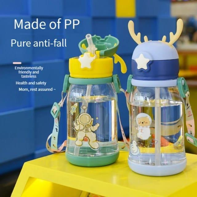 Kuds Water bottle
