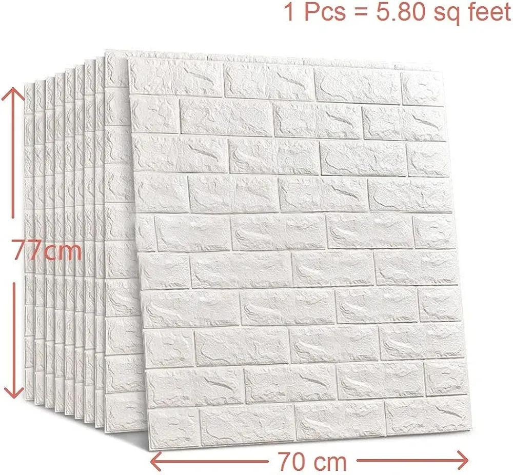 3Pc white self adhesive wall sticker