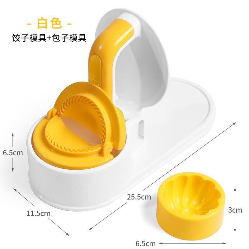 Dumpling maker