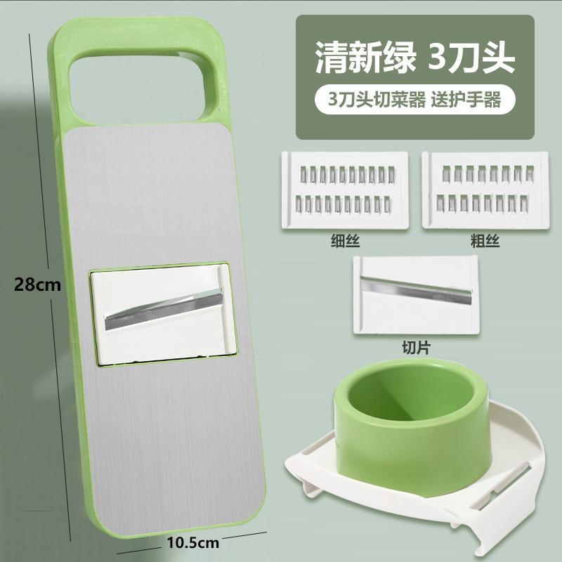 Multifunctional vegetables slicer machine