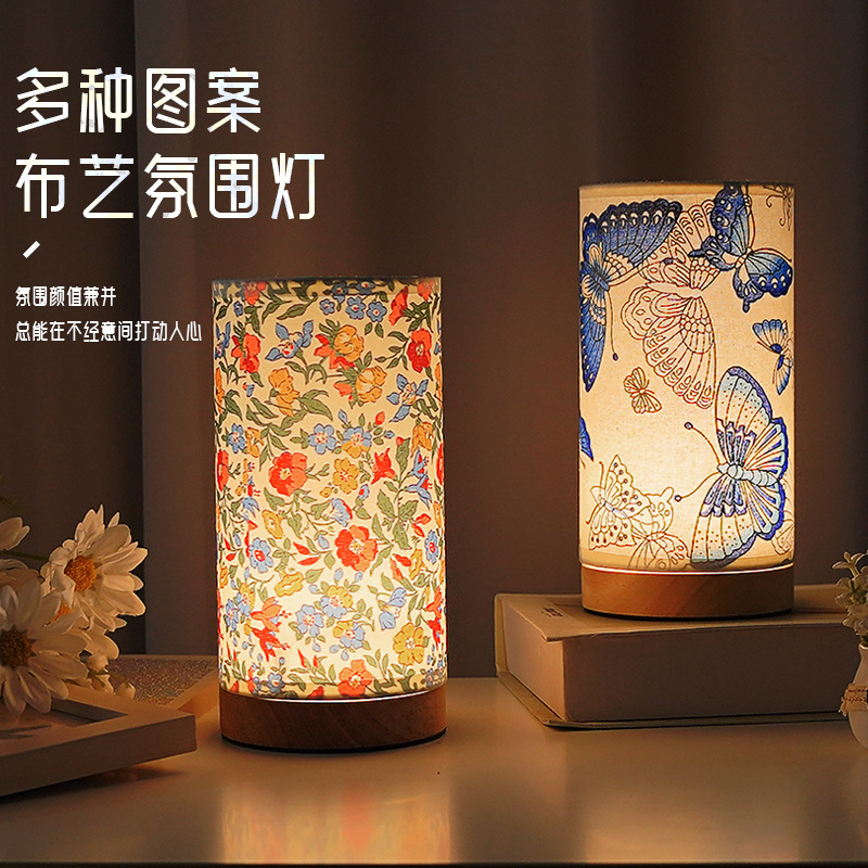 Fabricated table lamp