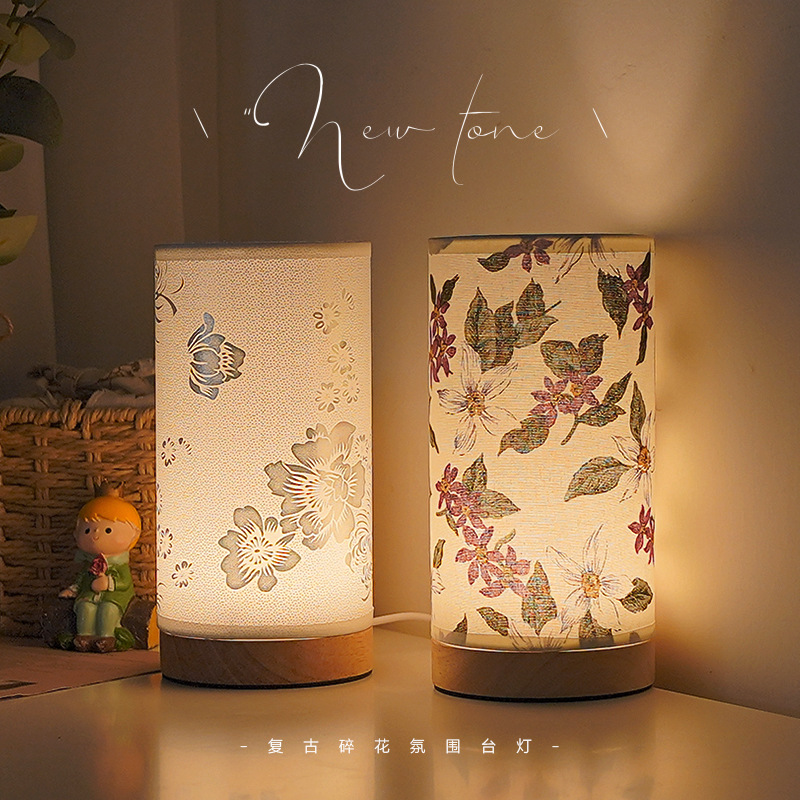 Fabricated table lamp