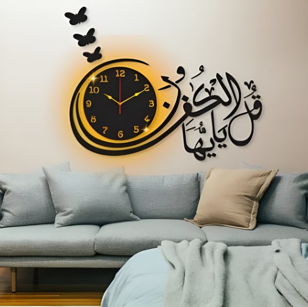 3d Islamic Wall Decor Clock With Light For Home And Office Decoration