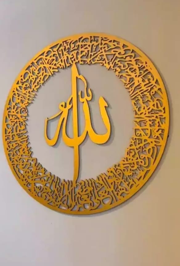 3d wall calligraphy