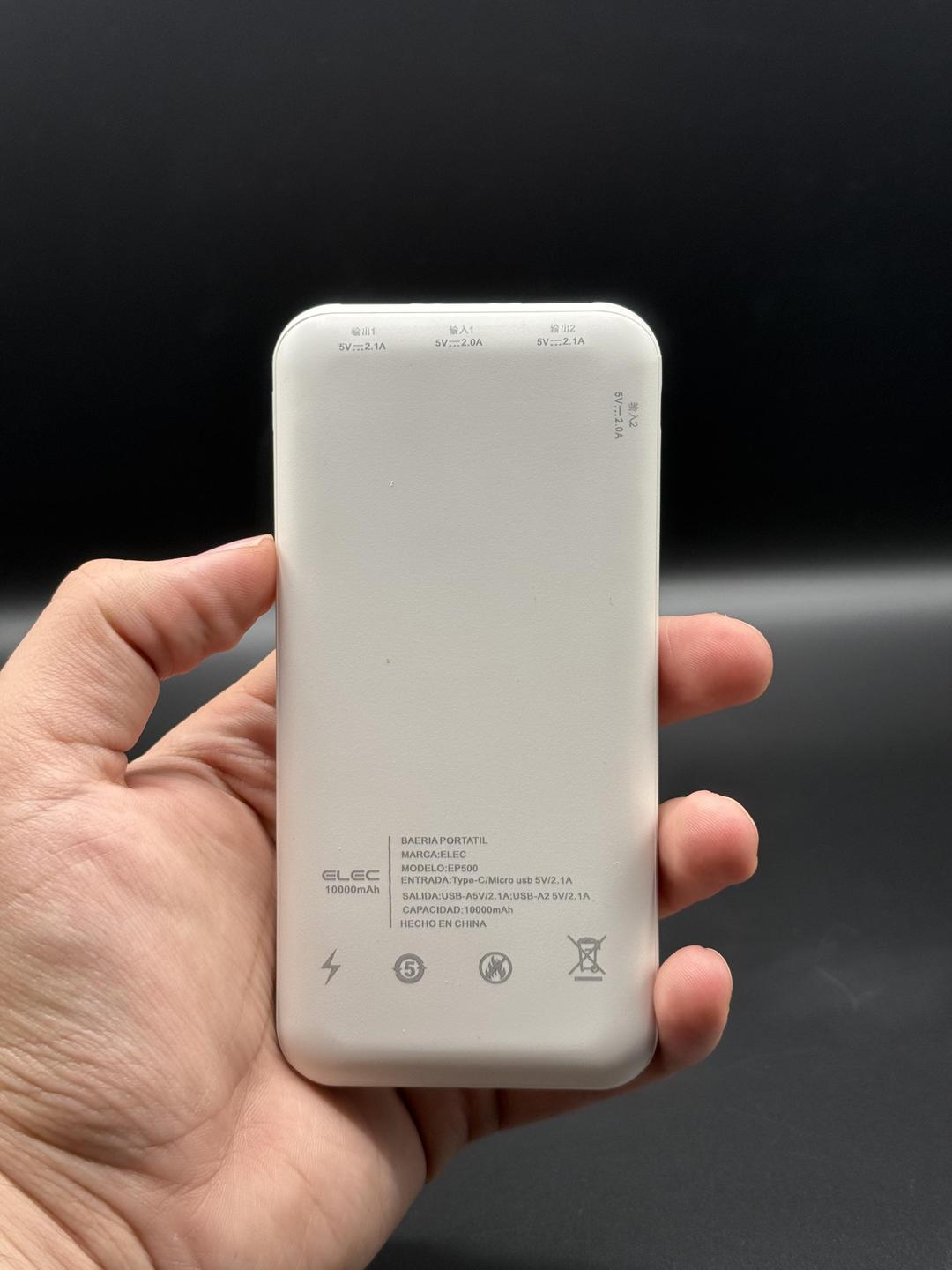 20000mAh powerbank