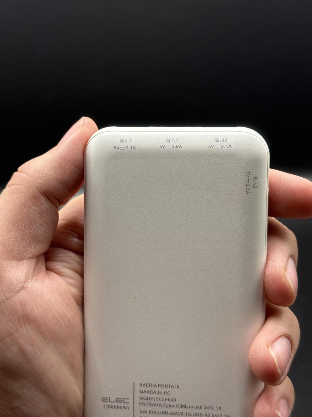 20000mAh powerbank