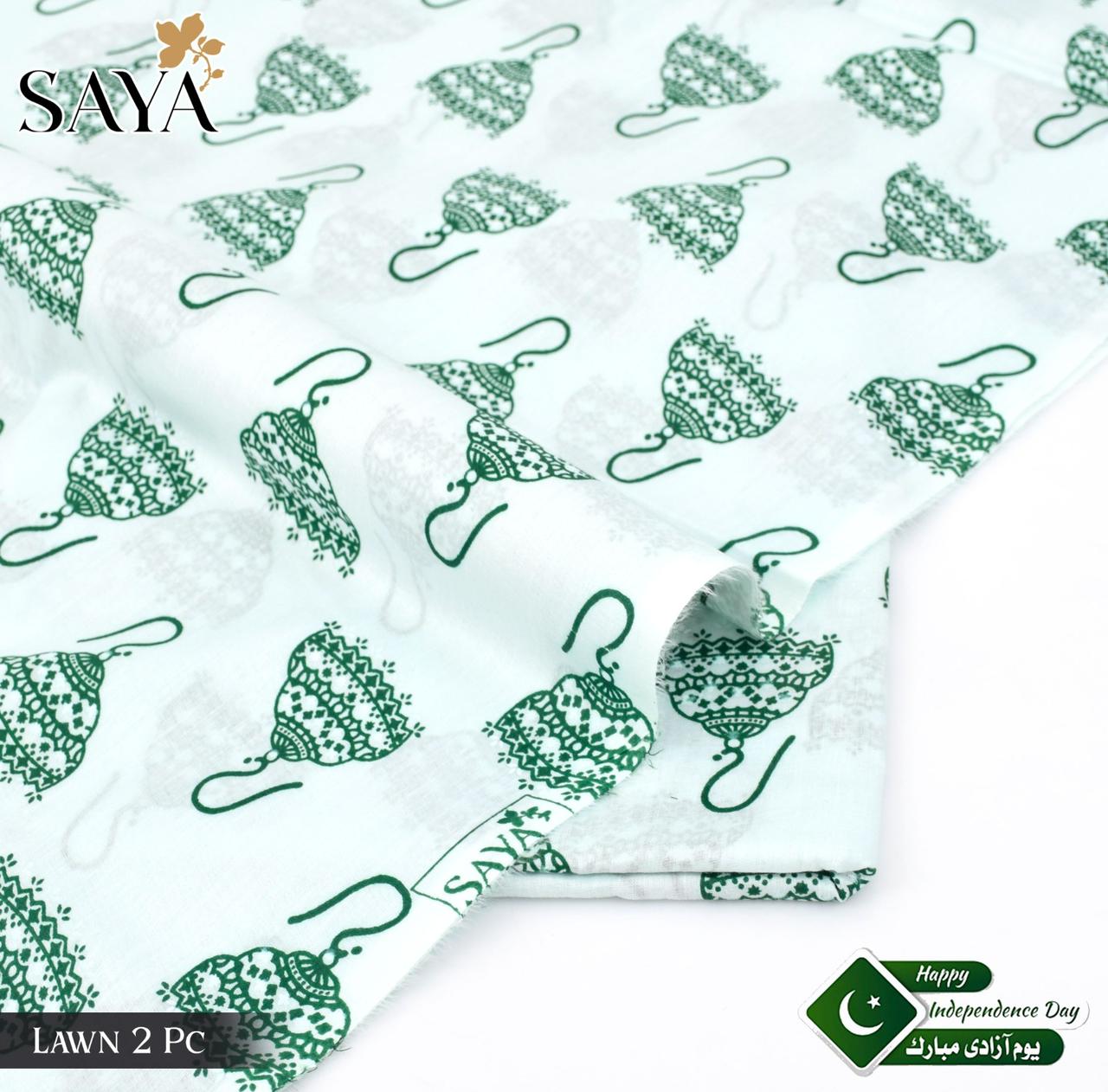 Saya 2-Piece Printed Cord Set - Perfect for Independence Day! 🎉