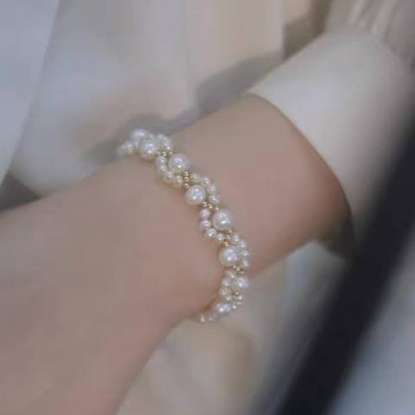 Elegant Pearl Bracelet